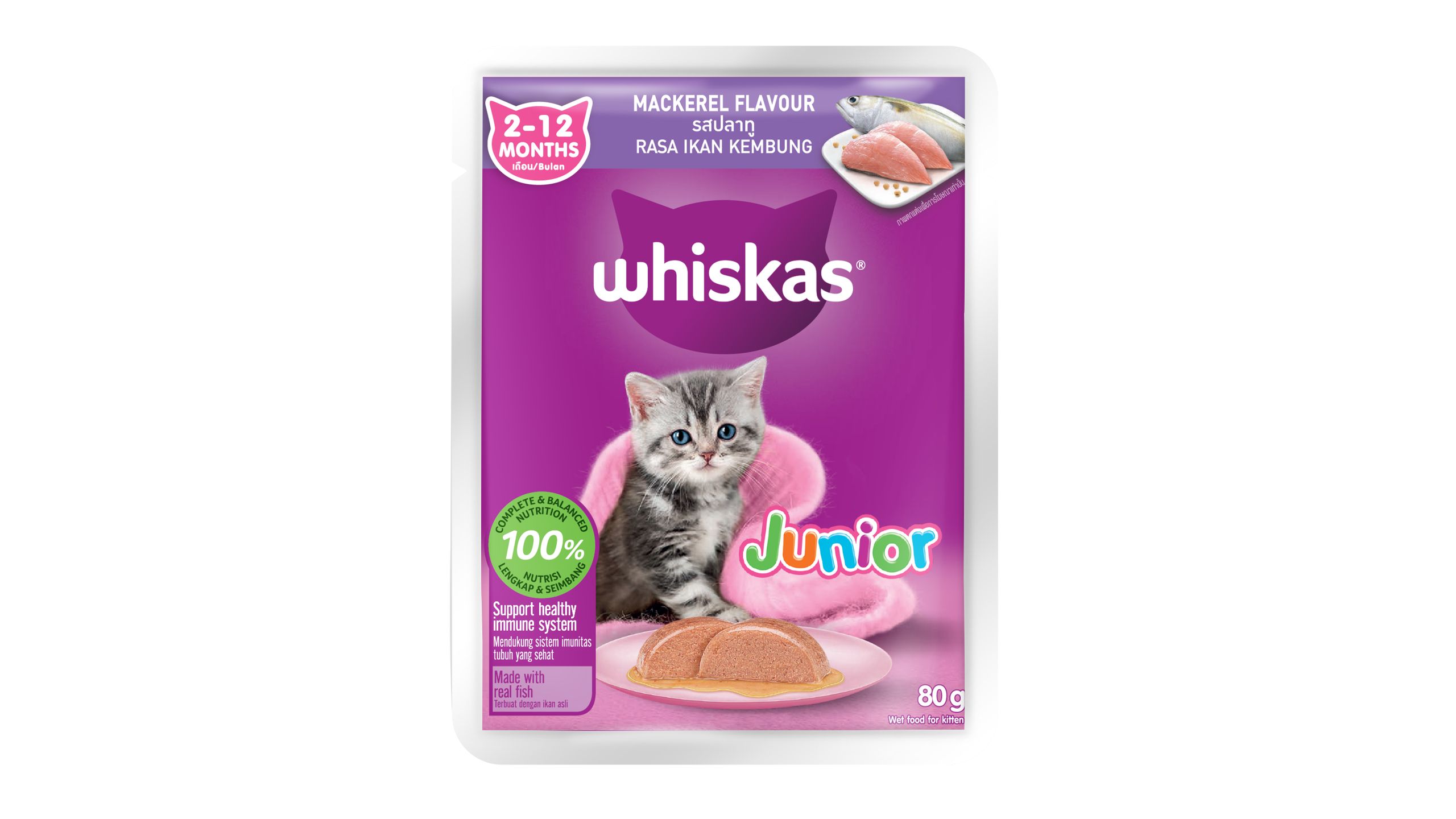 Buy Whiskas Cat Food Wet Junior Mackerel 80g from pandamart Prai online in